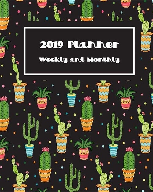 2018 -2019 Weekly & Monthly Planner: 17 Month Organizer, Agenda and Calendar Size 8 X 1 ( 2018 August to 2019 December ) (Paperback)
