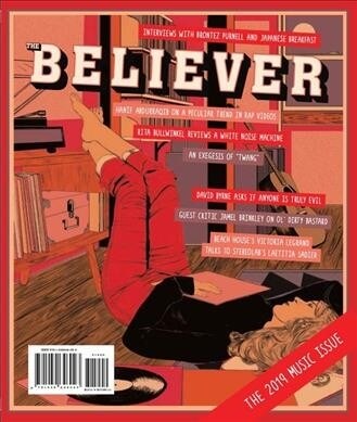 The Believer, Issue 126: August/September (Paperback)