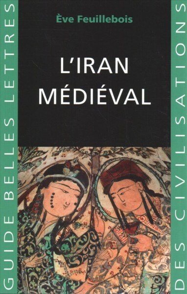 L Iran Medieval (Paperback)