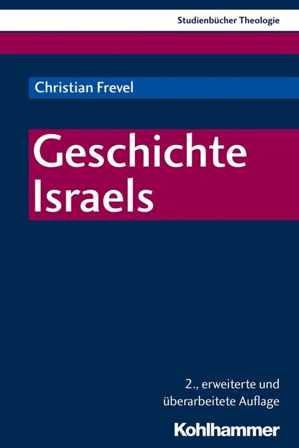 Geschichte Israels (Paperback)