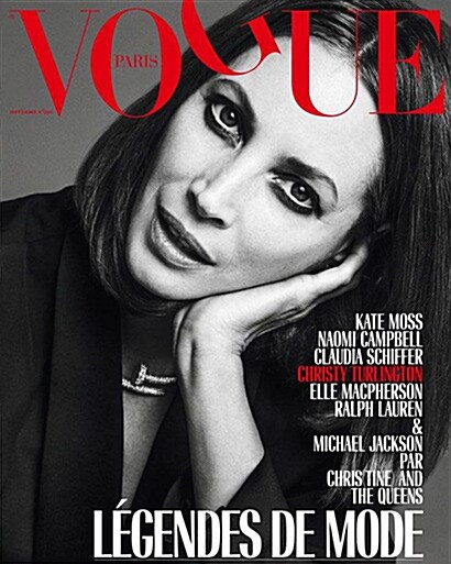 Vogue Paris (월간 프랑스판): 2018년 09월호 (표지 랜덤)