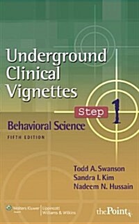 Underground Clinical Vignettes (Paperback, 5th, PCK)