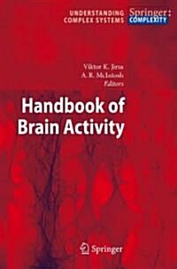 Handbook of Brain Connectivity (Hardcover, 2007)