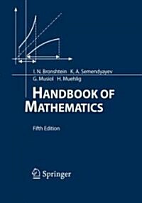 Handbook of Mathematics (Paperback, 5)