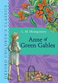 [중고] Anne of Green Gables (Hardcover)