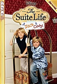 The Suite Life of Zach & Cody (Paperback)