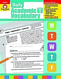 [중고] Daily Academic Vocabulary, Grade 5 [With Transparencies] (Paperback, Teacher)