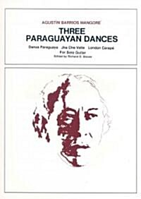 Three Paraguayan Dances (Paperback)