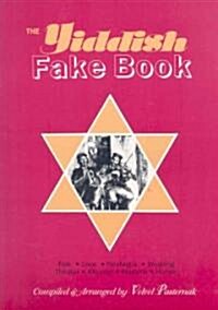 The Yiddish Fake Book (Paperback)