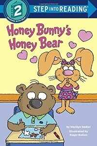 Honey Bunny's Honey Bear (Paperback)