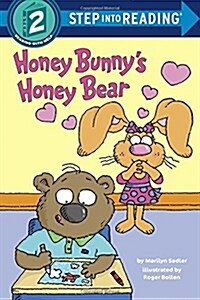[중고] Honey Bunnys Honey Bear (Paperback)