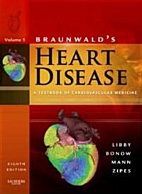 [중고] Braunwald‘s Heart Disease (Hardcover, CD-ROM, 8th)
