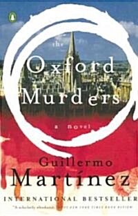The Oxford Murders (Audio CD)