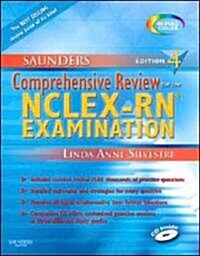 [중고] Saunders Comprehensive Review for the NCLEX-RN Examination (Paperback, CD-ROM, 4th)