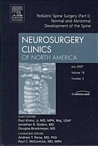 Pediatric Spine Surgery (Hardcover, 1st)