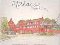 Malacca Sketchbook (Hardcover)