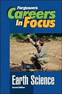 Earth Science (Hardcover, 2)