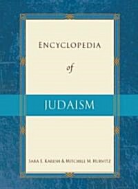 Encyclopedia of Judaism (Paperback)