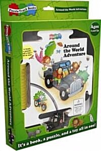 Around the World Adventure (Board Book)