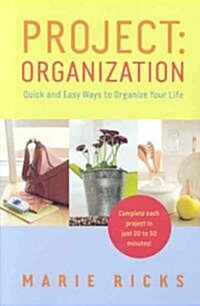 Project : Organization (Paperback, 1st)