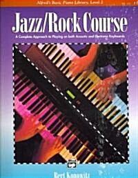 Jazz/Rock Course (Paperback)