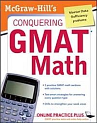 [중고] Mcgraw-Hills Conquering GMAT Math (Paperback, 2nd, Original)