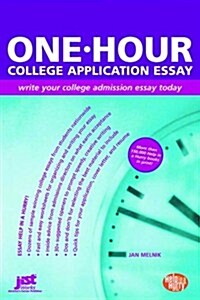 One-Hour College Application Essay (Paperback)
