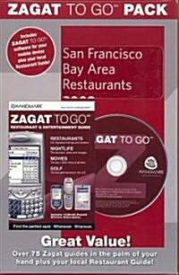 Zagatsurvey 2008 Zagat to Go San Francisco Pack (Hardcover, CD-ROM)