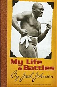 My Life and Battles (Hardcover, Translation)