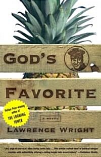 Gods Favorite (Paperback)