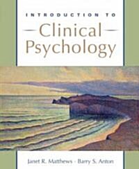 Introduction to Clinical Psychology (Hardcover)