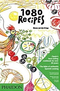 1080 Recipes (Hardcover)