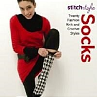 Stitch Style Socks (Paperback)