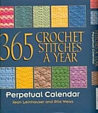 365 Crochet Stitches a Year (Paperback, Spiral)