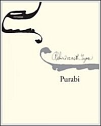 Purabi – The East in its Feminine Gender (Hardcover)
