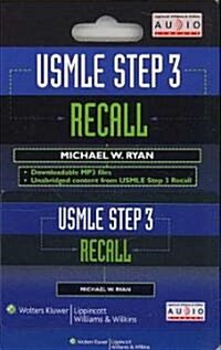 USMLE Step 3 Recall Pass Code (Pass Code, INN)