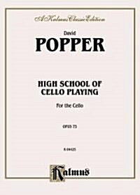 High School of Cello Playing (Paperback)