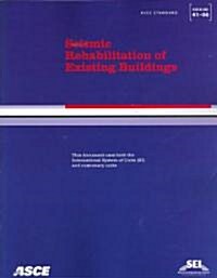 Seismic Rehabilitation of Existing Buildings (Paperback)