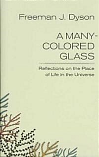 A Many-Colored Glass (Hardcover)