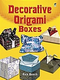 Decorative Origami Boxes (Hardcover)