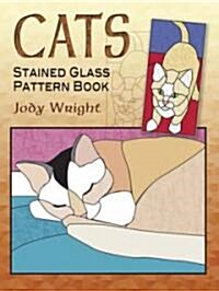 Cats Stained Glass Pattern Book (Paperback)