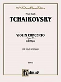 Violin Concerto, Op. 35 (Paperback)