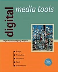 [중고] Digital Media Tools (Paperback, 3)