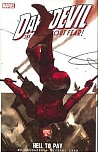 Daredevil (Paperback)