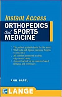 Lange Instant Access Orthopedics and Sports Medicine (Paperback)