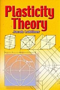 Plasticity Theory (Paperback)