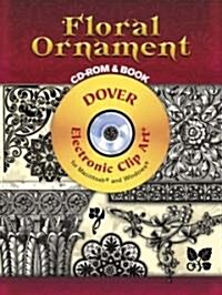 Floral Ornament [With CDROM] (Paperback)
