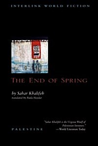 The End of Spring (Paperback)