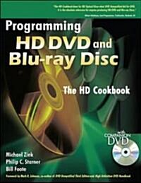 [중고] Programming HD DVD and Blu-Ray Disc (Hardcover)