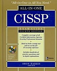 [중고] CISSP All-in-one Exam Guide (Hardcover, CD-ROM, 4th)